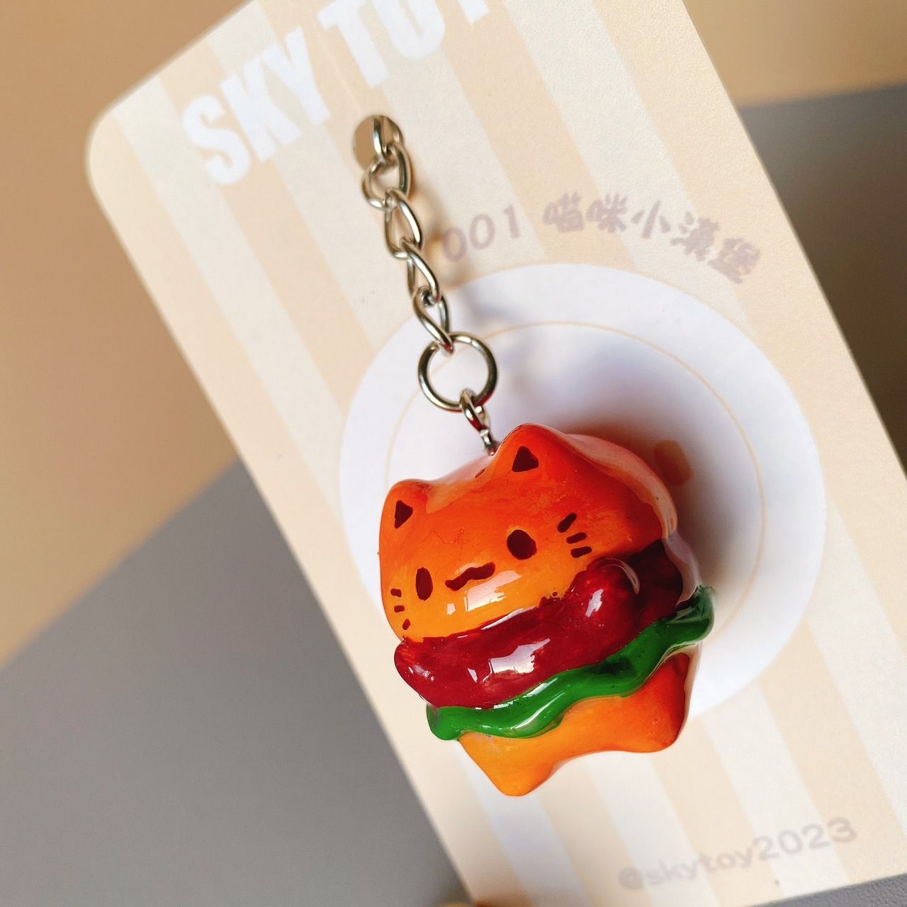 Meow Meow Burger