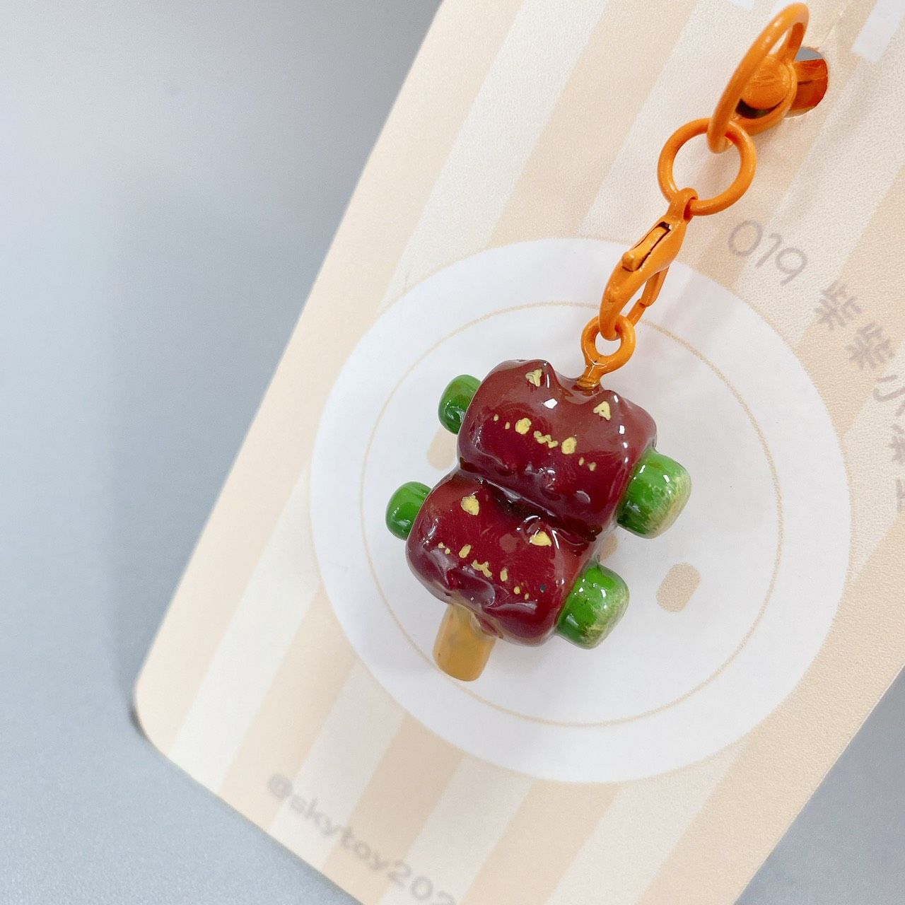 蔥喵捲 立體吊飾